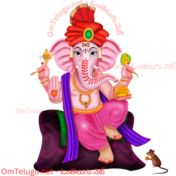 Ganesh - Om Telugu - గణేష్ - ఓం తెలుగు